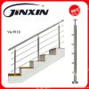 Rods Railing System