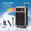 Good quality PA SYSTEM...