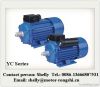 Single Phase Capacitor Start Asynchronous Motor YC Series