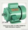 Single Phase Capacitor Start Asynchronous Motor JY Series