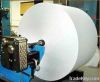 Duplex paper board
