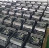 Thermoelectric Cooler