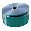 copolymer coated steel...