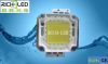 70W High power LED lig...