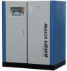 VSD Screw Air Compressor 45KW