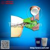  liquid silicone rubbe...