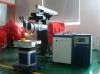 Ultra Size Mould Laser Welding Machine