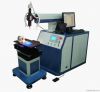 CNC Laser Welding Machine