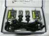 55W PHILIPS technology...