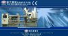 die casting machine an...