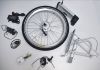 ebike conversion kit