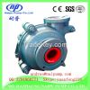 Horizontal Abrasion & Corrosion Resistant Slurry Pump