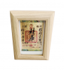 8.5*5.8cm ( 6 Pcs /Bag) Xuan Paper Art Paper clinquant Composite Frame Cell Phone Mobile phone fortune sticker treasury amulet fortune treasure