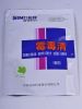 Shandong Sinder Techno...