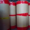 BOPP Self Adhesive Jum...