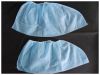 Non Woven Shoe Cover, Non Slip Shoe Cover