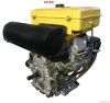 18HP AIR COOLED V TWIN...