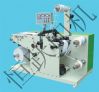 FQ-320Y Rotary Die Cut...