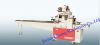 Horizontal Fill Form S...