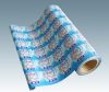 Chinese 3 layer lamination film