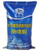 MT-1 High-efficient Mortar additive: QIDELE