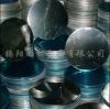 201 stainless steel ci...