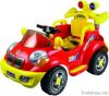 children car SI-219