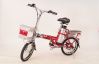 Electric bike;electric...