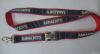 Satin Ribbon Lanyard