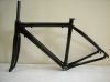 Carbon frame - Road