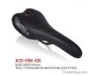 xinda bicycle saddle