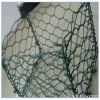 valued gabion basket/ ...