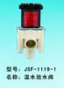 warm water drain valve