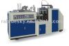 sell single pe coated Paper Cup Forming Machine