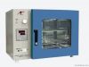 Lab Oven