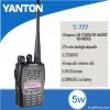 2 way radio