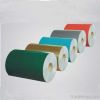 Aluminum Coil