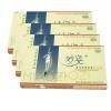 Miaozi Brand slimming ...