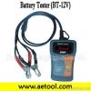 12V Battery Tester (BT-12V)