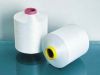 Polyester DTY Yarn