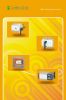 changeover switch