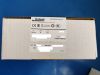 T9110 Processor Module