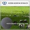 Super Sodium Humate/Sodium Humic Acid Manufacturer 