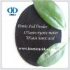 Agrochemical and Fertilizers Humic Acid powder