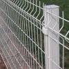 Fencing Wire Mesh