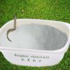 dextrose monohtdrate/anhydrous