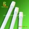 10W Blue LED Tube T5 1200x16MM