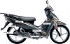 Jianshe 110-j Motorcycle