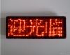 LED name card LED badge  LED tag  LED mini display