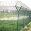 PVC Coated Security Fence